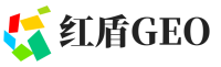云安区红盾GEO